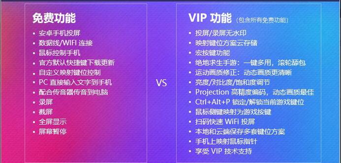 刺激战场模拟器怎么设置教程,刺激战场模拟器设置教程