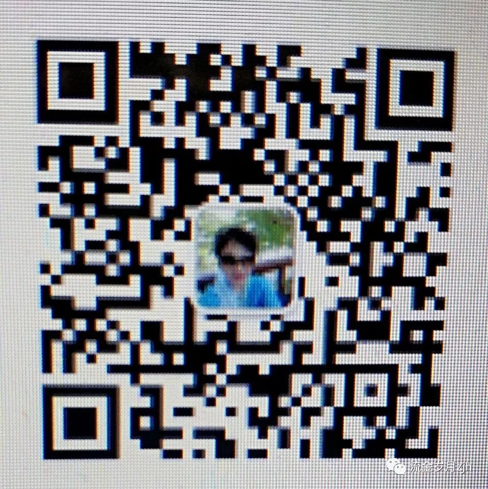 一次同学聚会即兴表演,一次特别的聚餐