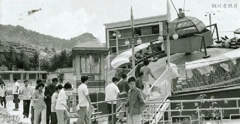 铜川市王石凹图片,铜川王石凹老照片