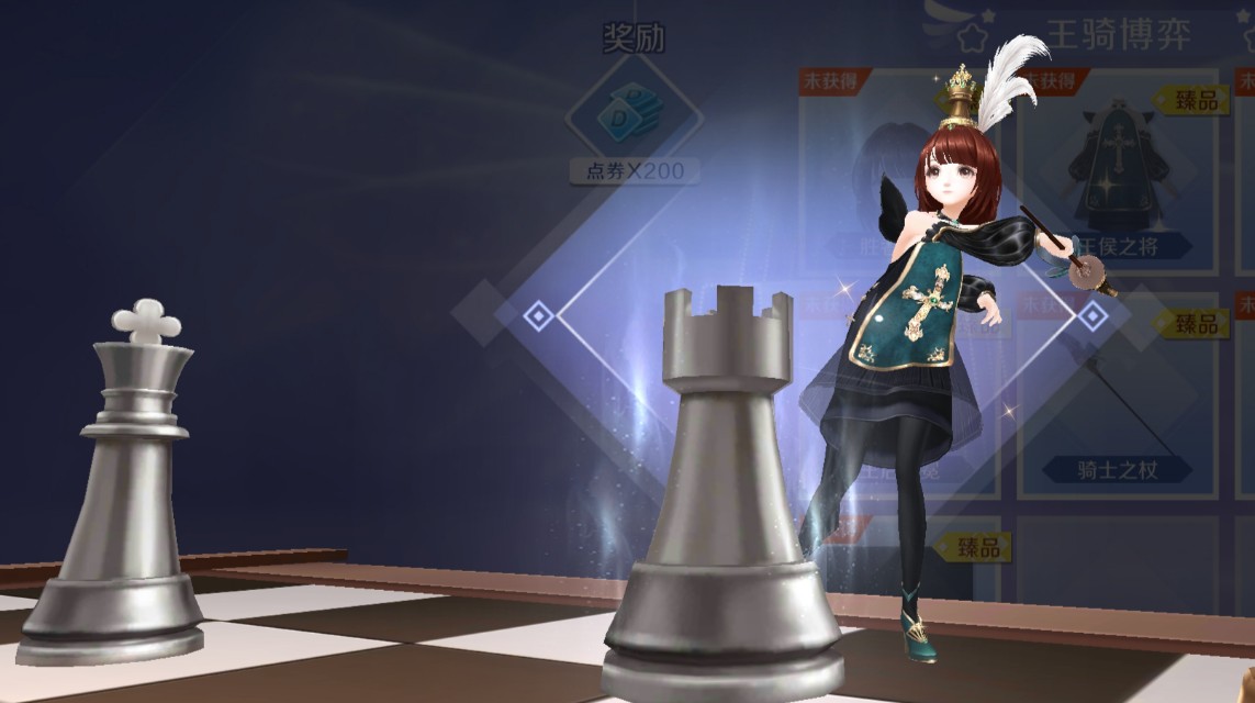 qq炫舞壁纸图集可保存,炫舞壁纸臻品