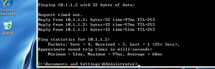 VPN隧道技术的核心原理与应用