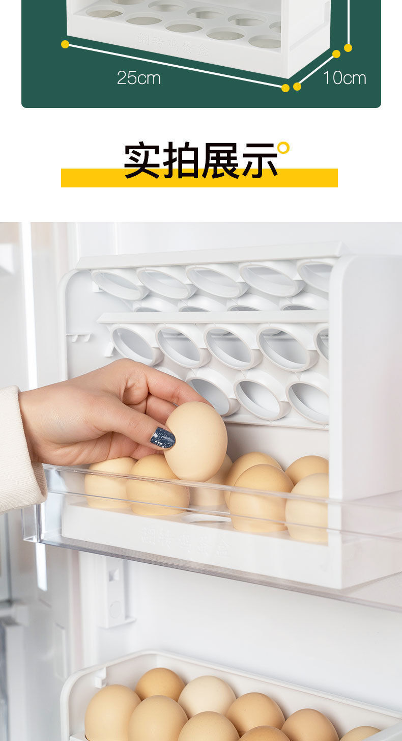 冬月生活好物推荐,7月好物分享