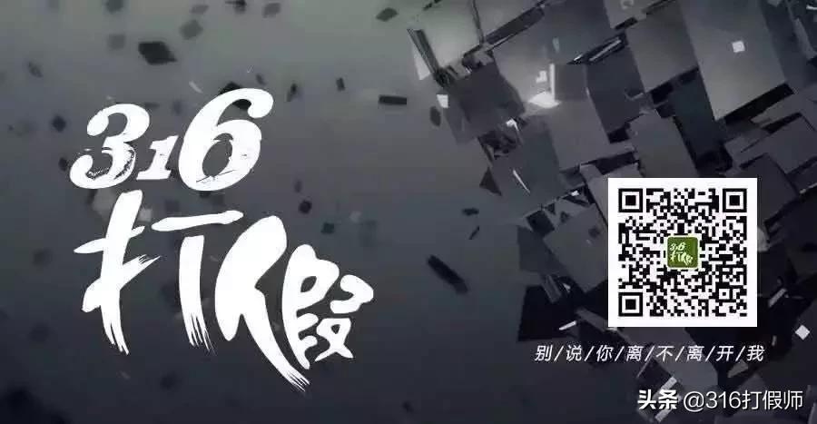 阿玛尼红管口红真假辨别,阿玛尼红管500