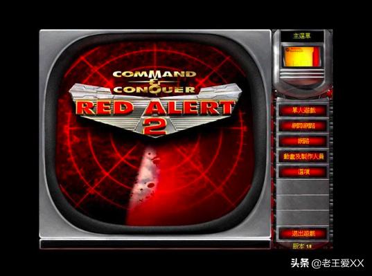 怀旧游戏经典单机游戏排行,怀旧单机游戏推荐排行榜