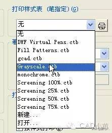 cad批量打印教学视频,cad彩色打印设置方法