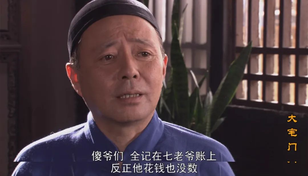 过去同仁堂乐家多有钱,同仁堂年收入多少亿