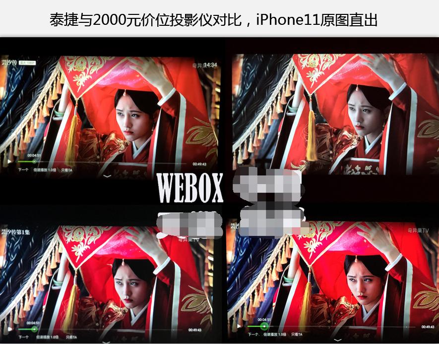 投影仪品牌推荐四个热门投影,高端旗舰投影仪品牌排行榜