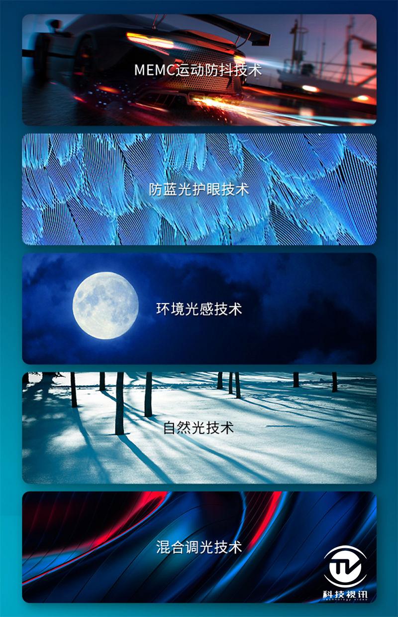 摇一摇截屏,摇一摇tcl手机