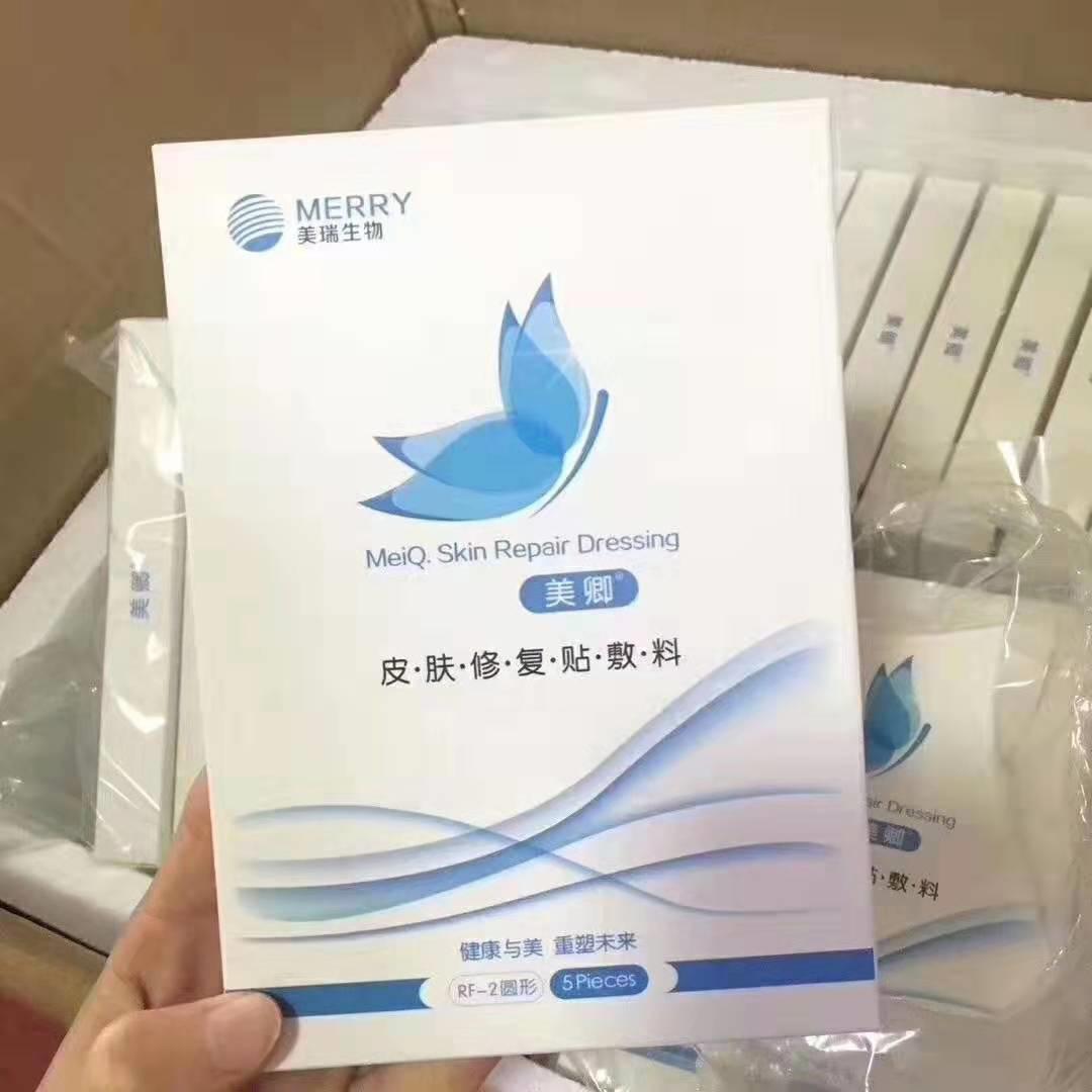 十大品牌美容面膜,医美面膜别乱用这几款无限回购