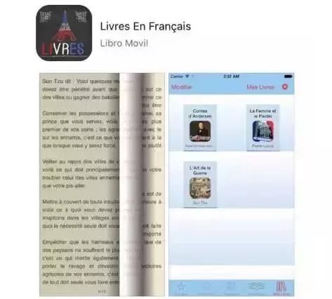 免费法语自学app,自学法语的软件和书籍推荐