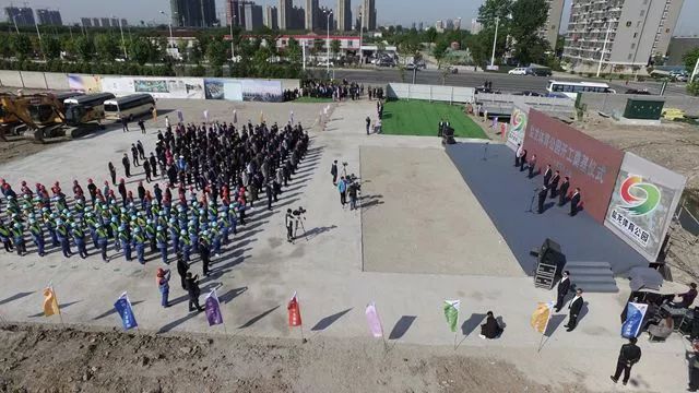 盐城新体育公园,盐城足球场