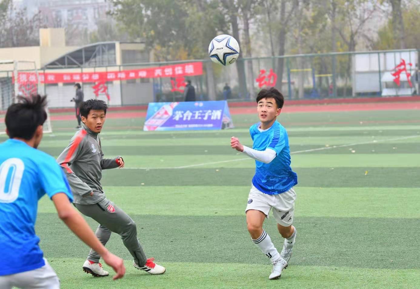 河南足球队进入16强,河南豫冠足球联赛