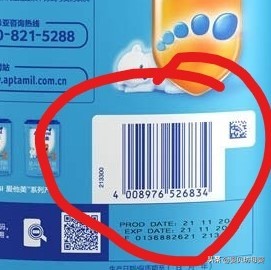 奶粉罐的声音怎么辨别真假,怎样通过奶粉桶看奶粉真假