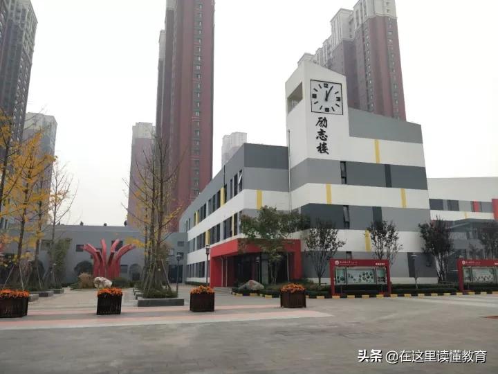 长安区陕师大万科城小学入学条件,陕师大万科小学2020入学流程