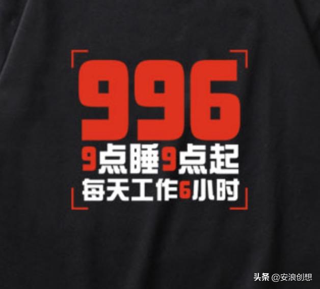 做设计不想用带护眼的显示器,显示屏护眼程序员推荐