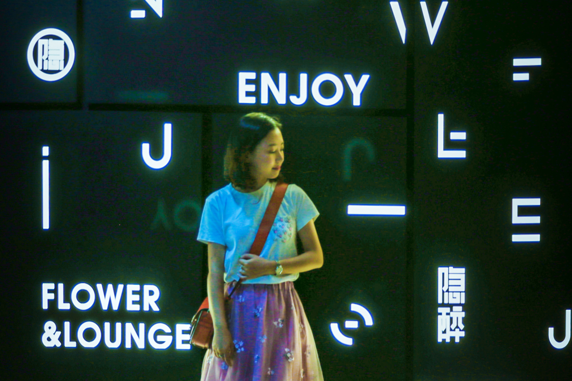 三亚适合年轻人去的酒吧,不爱去酒吧的人陪你去