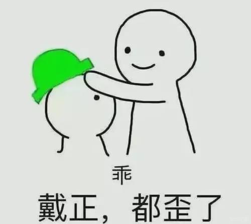 模拟隔壁老王游戏,隔壁老王的游戏叫什么