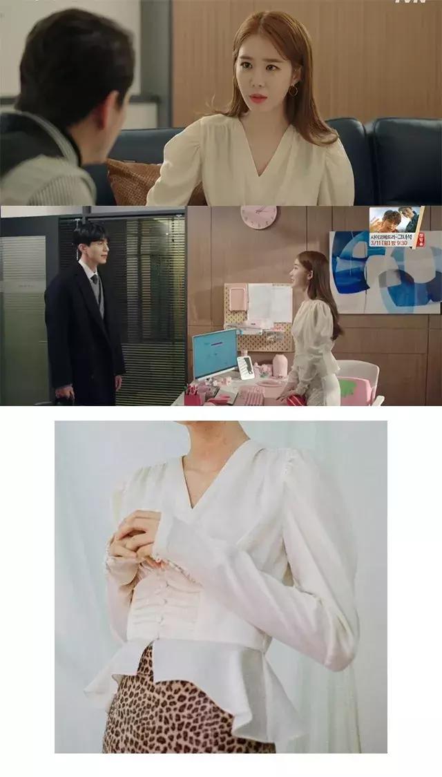 女朋友成熟风格该怎么穿,和可爱型女生约会怎么穿