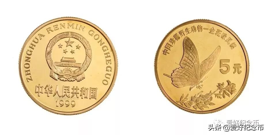 125枚流通纪念币大全最新价格公布,127枚纪念币大全