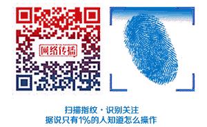 12333领取补贴,12333领补贴