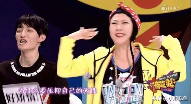 第一位星女郎,第一位被封杀的艺人