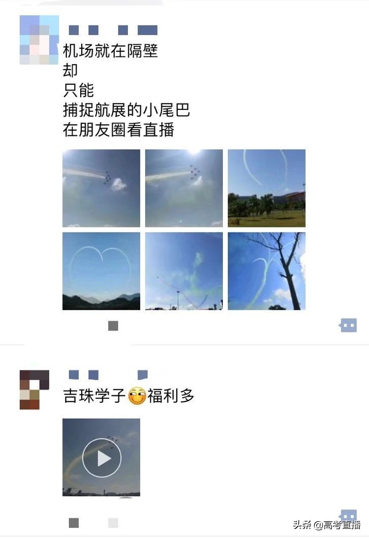 学费贵到离谱的大学,广东高考民办本科学费最便宜高校