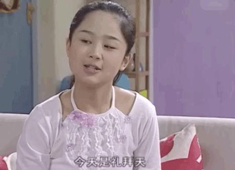 家有儿女刘星家到底是多有钱,家有儿女刘星家究竟多有钱