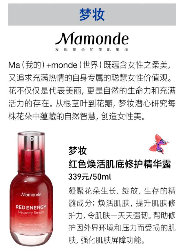 真正韩国人用的护肤品有哪些,韩国人的好皮肤