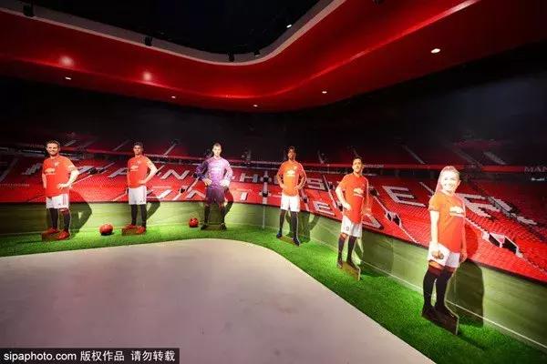 曼联体验中心沈阳,曼联展示中心