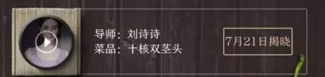 小米，为低俗而生：继“双茎头”后，又把“*窥偷**女生宿舍”作卖点