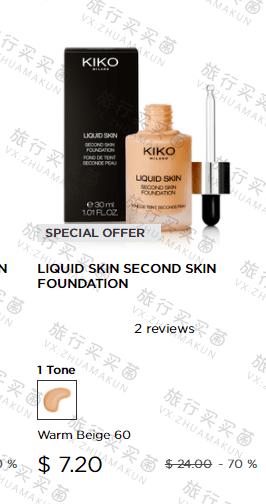 kiko老款口红,kiko口红双头唇釉105和128