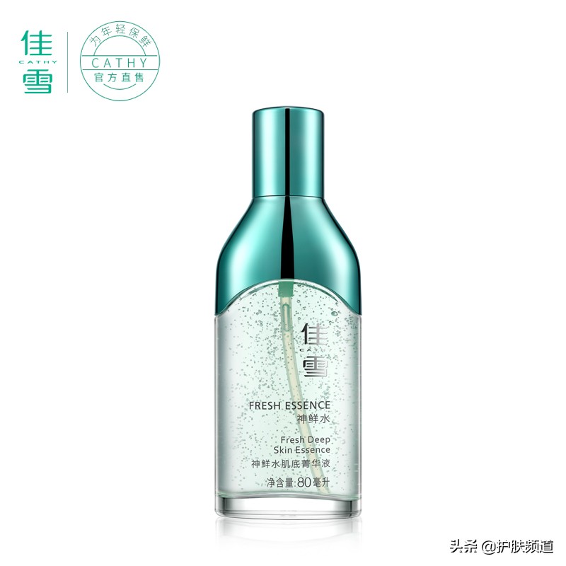 推荐好用平价护肤品,学生党护肤品推荐平价老国货