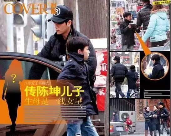 毛晓彤陈坤水瓶座,陈坤水瓶座魅力有多强