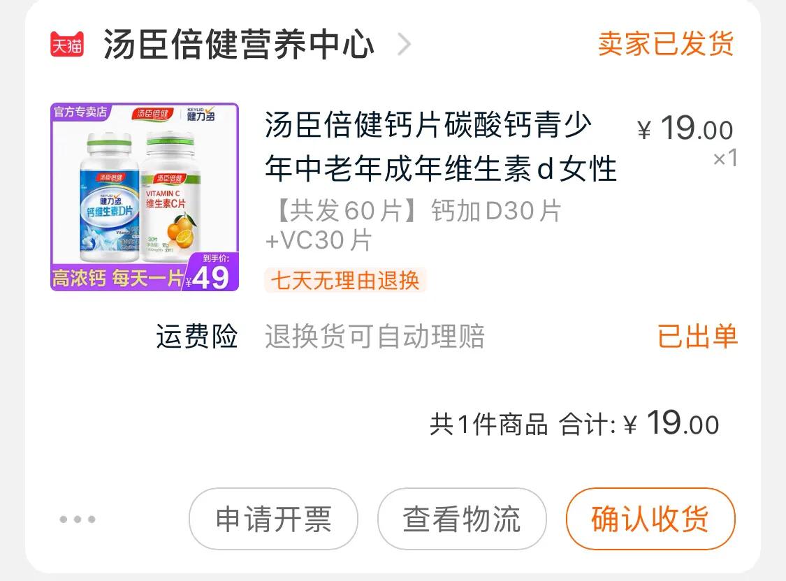 什么副业比较好,主业很闲有什么副业可以发展