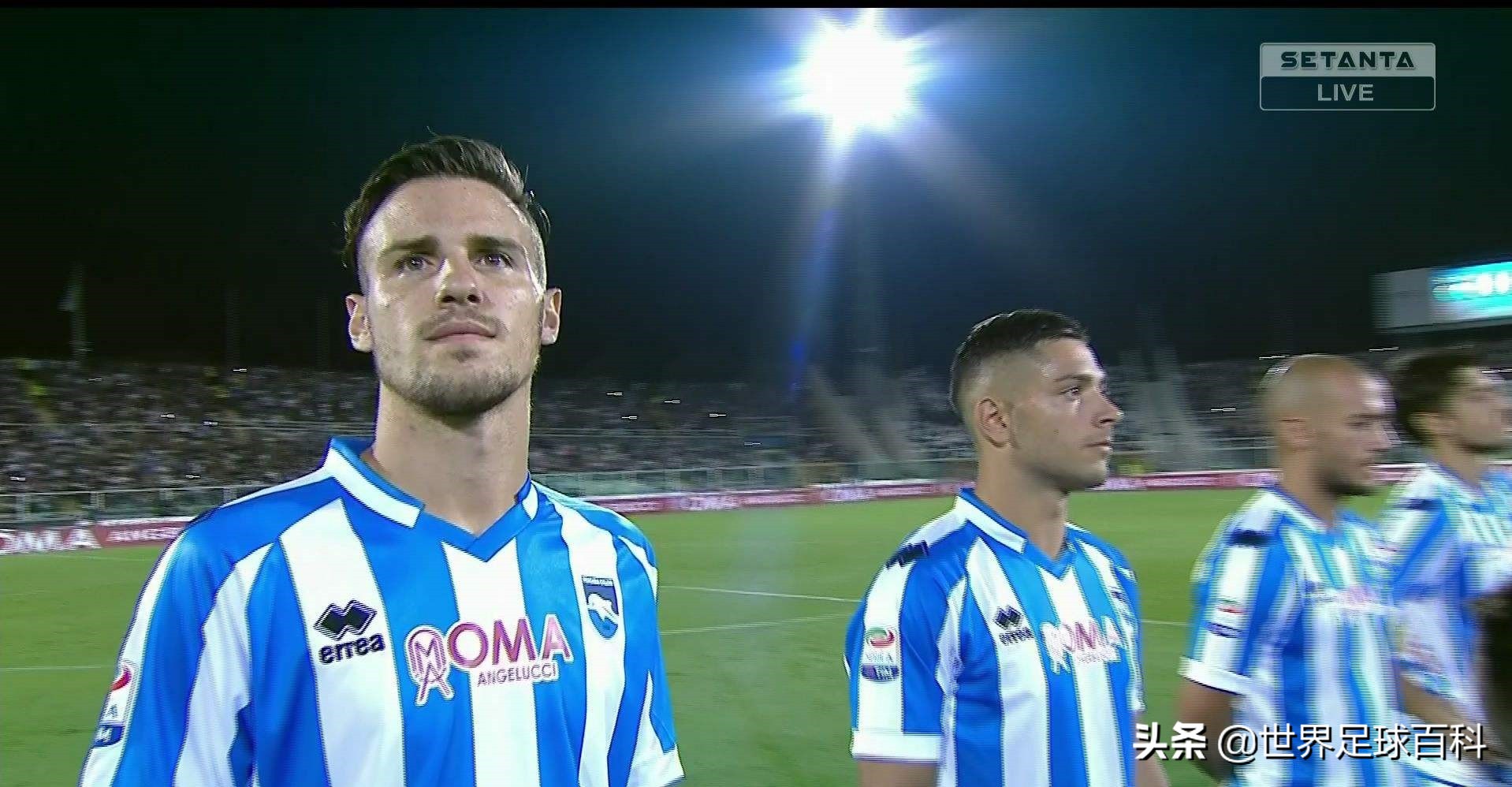 欧洲足球联赛升降级,欧洲足球国家队降级