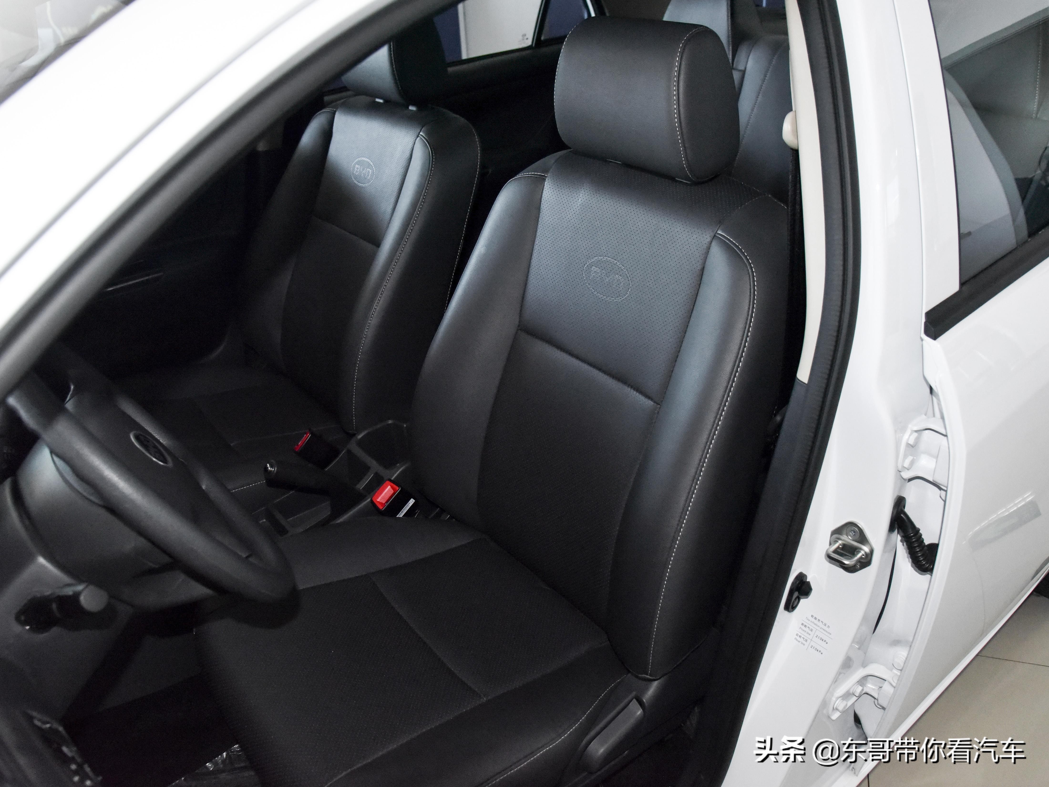 小型代步车经济实用,5万左右性价比高的车推荐比亚迪f3