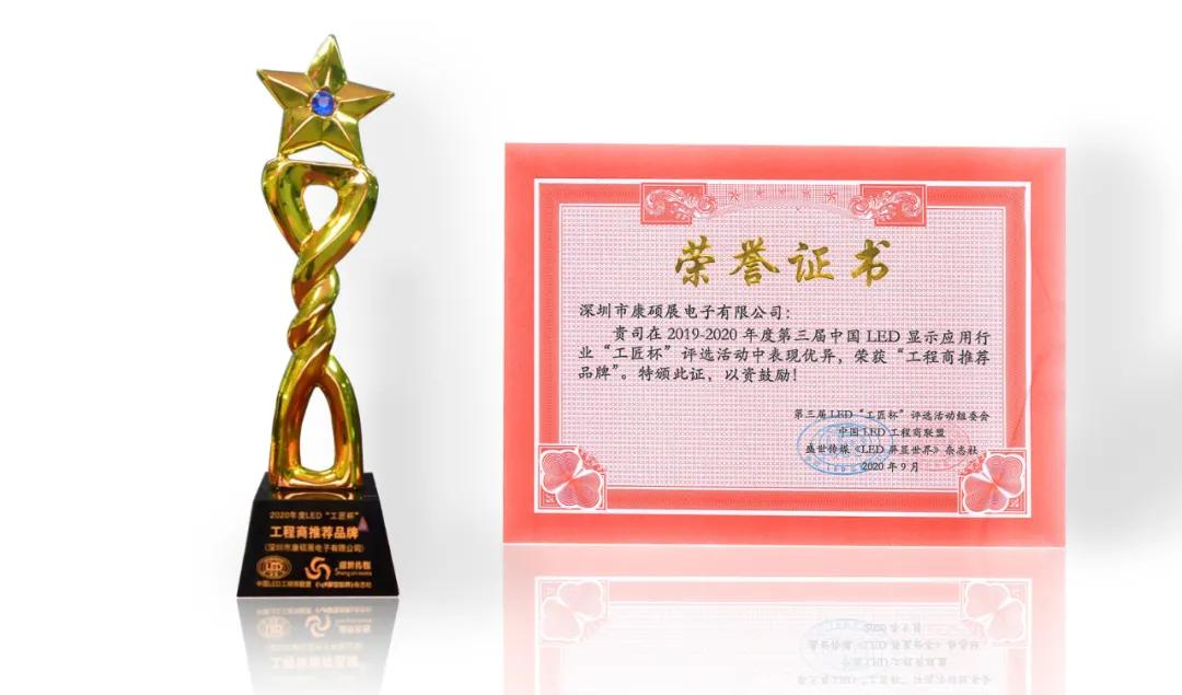 康硕展,康硕集团2024上海增材制造展5月