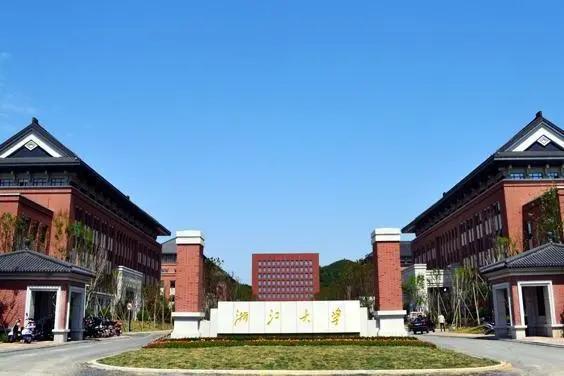 不建议考研,不建议报考的学院