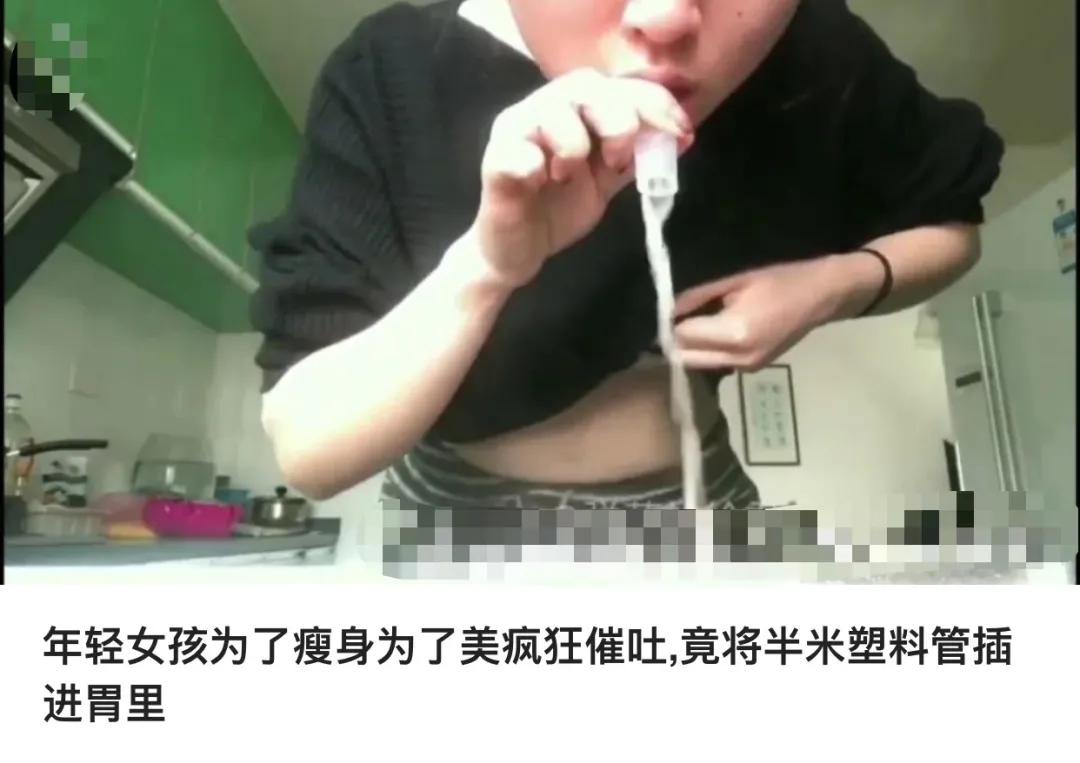 一旦开始性感,你再也毁不掉她了