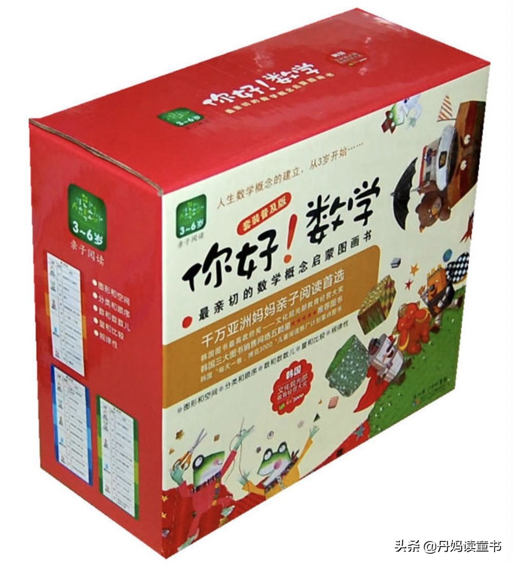 真心话，不看这篇，你可能会买错很多书（下）