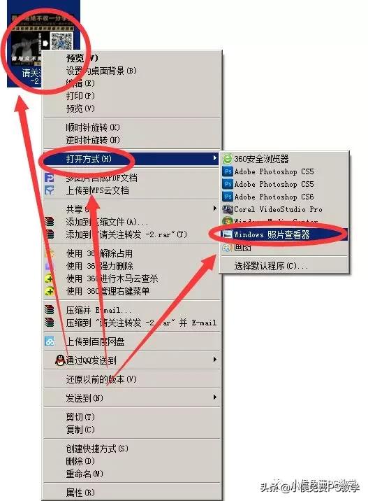 ps中怎么复制原图层并隐藏原图层,ps快速复制图层的几种方法和技巧