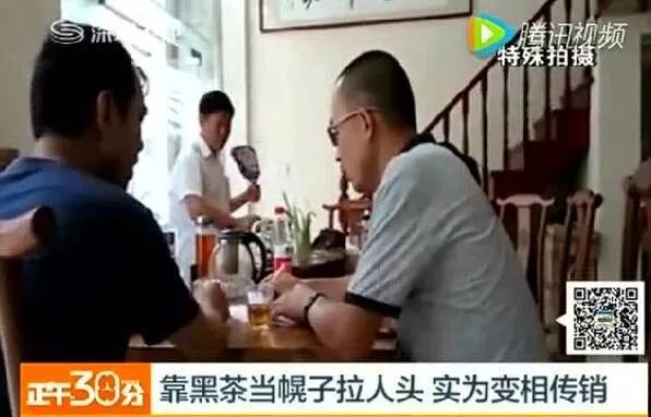 资金盘骗局解析,资金盘骗局揭秘最新