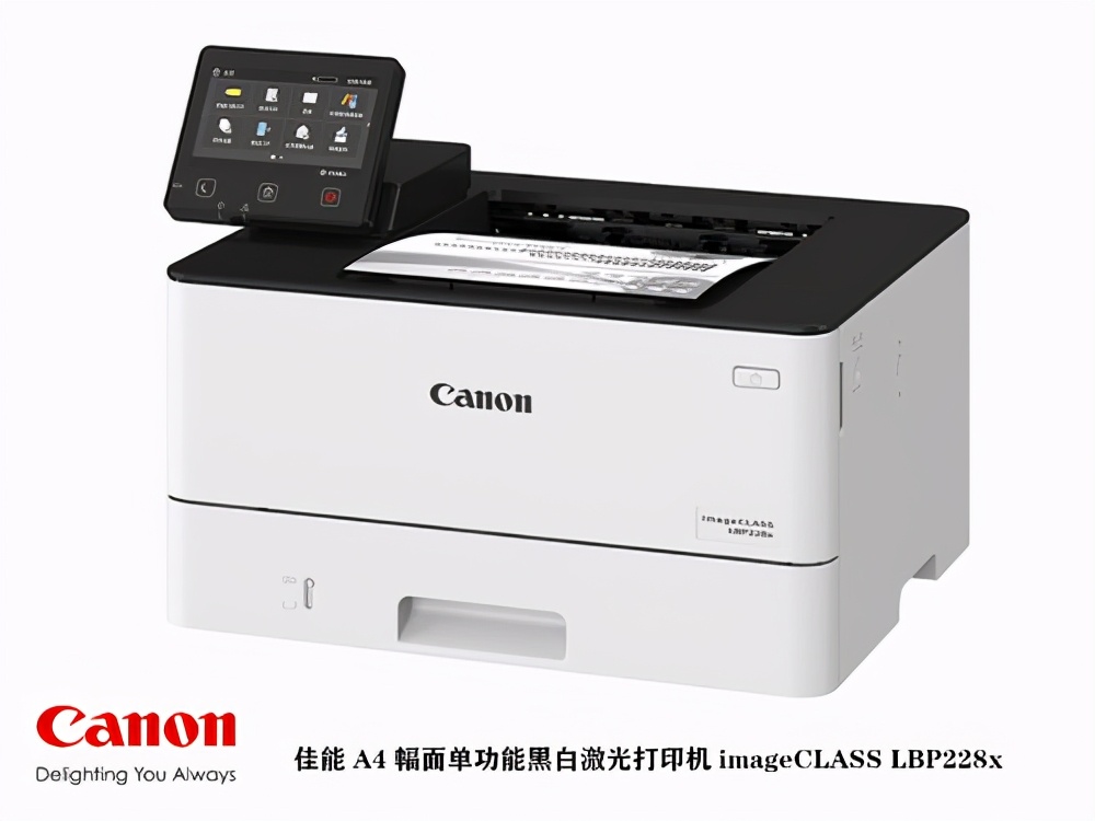 佳能中国生产什么产品,佳能中国打印机