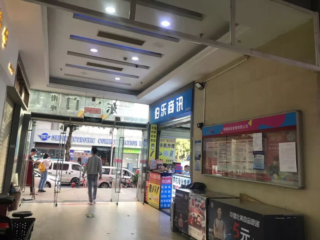 韩国免税店现状如何,为什么现在韩国免税店生意惨淡