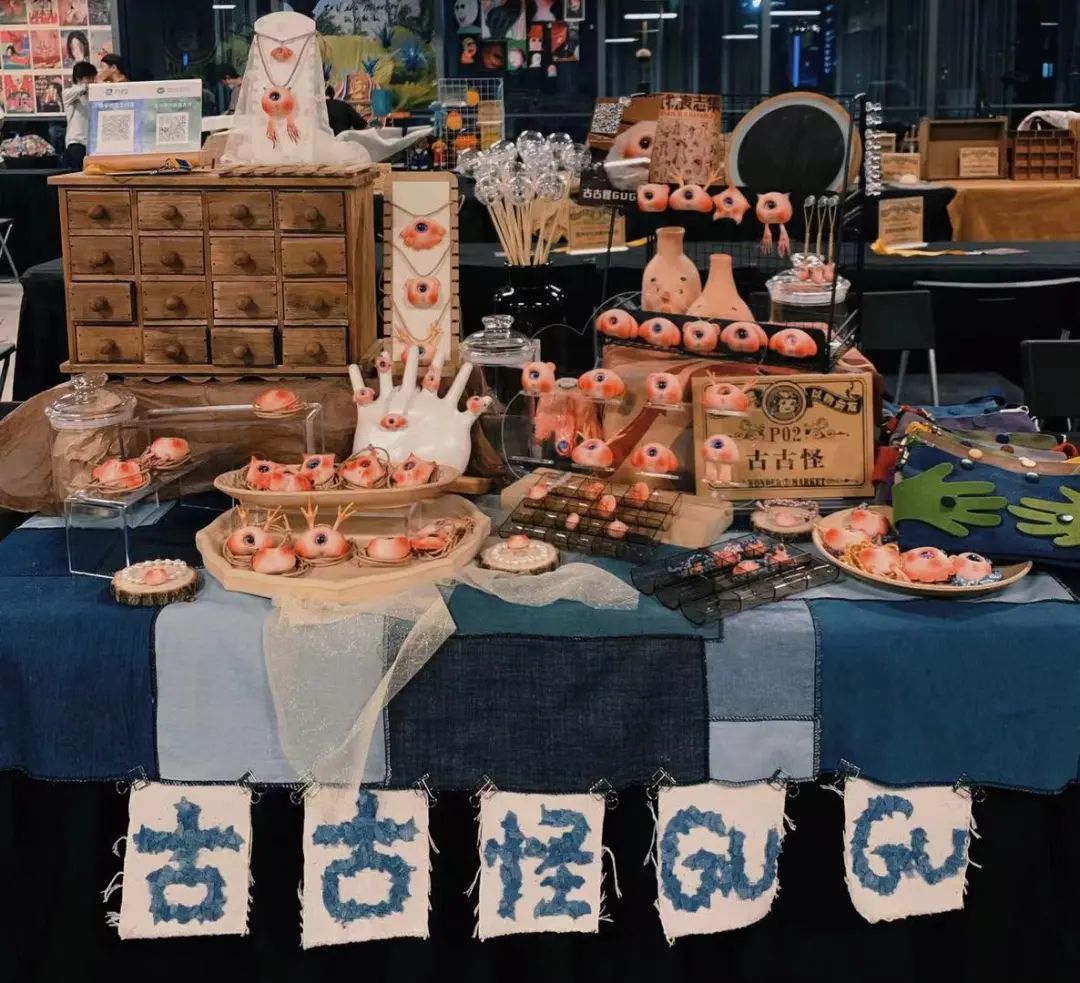 鬼市来敲门阵容更新-看看这次有没有你的心头好