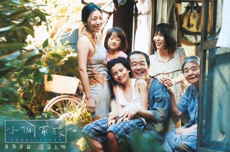 2018年热门电影总结,2018年终总结电影