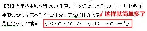 数学无纸化考试全过程,无纸化考试一年级数学试题