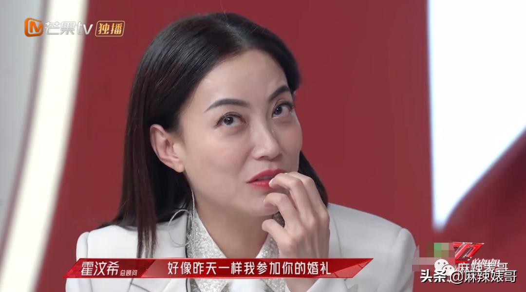 迷惑，《浪姐2》这是在干嘛？？？确定不是农村婚宴演出？