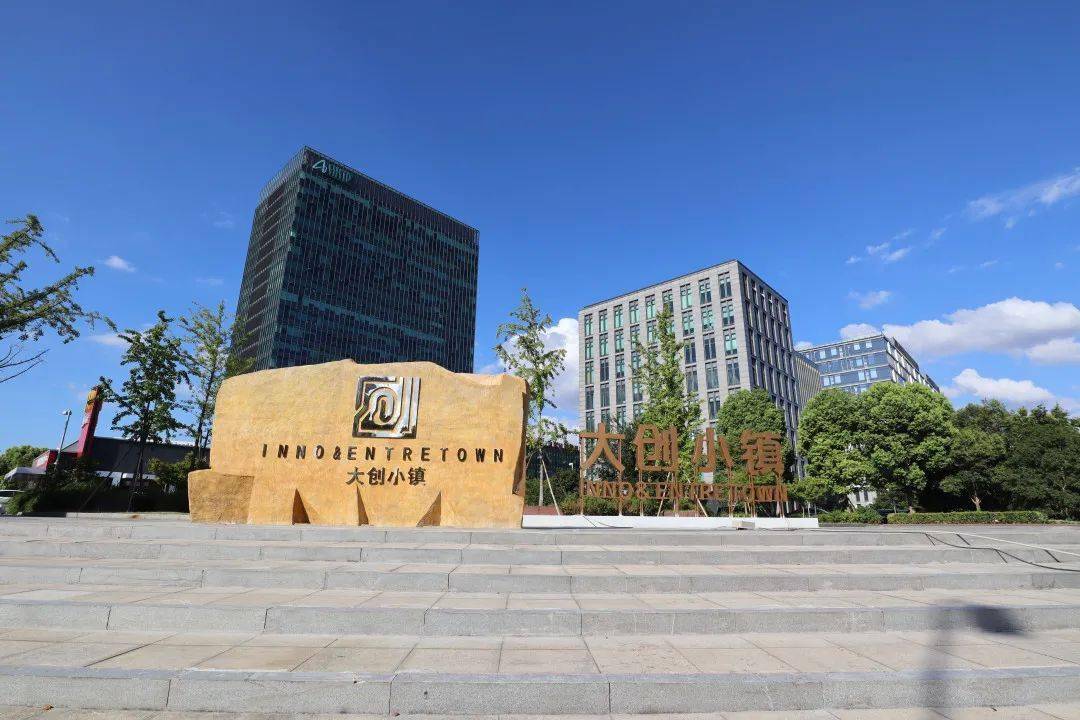 杭州钱塘智慧城最新规划蓝图,智涌钱塘现代星城