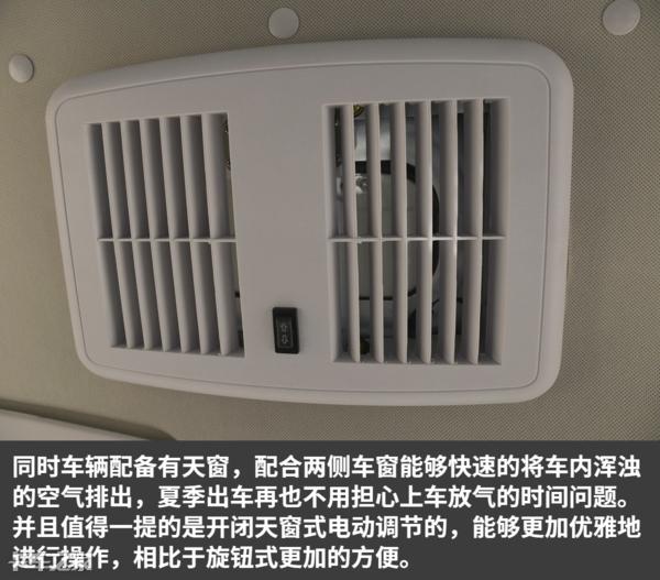 唐骏v5双排轻卡,国六汽油唐骏v5轻卡车怎么样